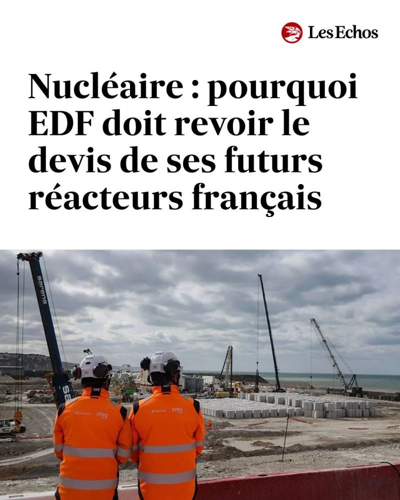 Image for the Tweet beginning: ⚡️ L'électricien public doit encore