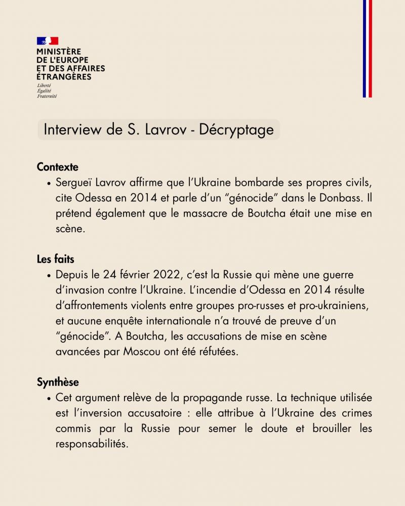 Image for the Tweet beginning: Réponse à l'interview de S.
