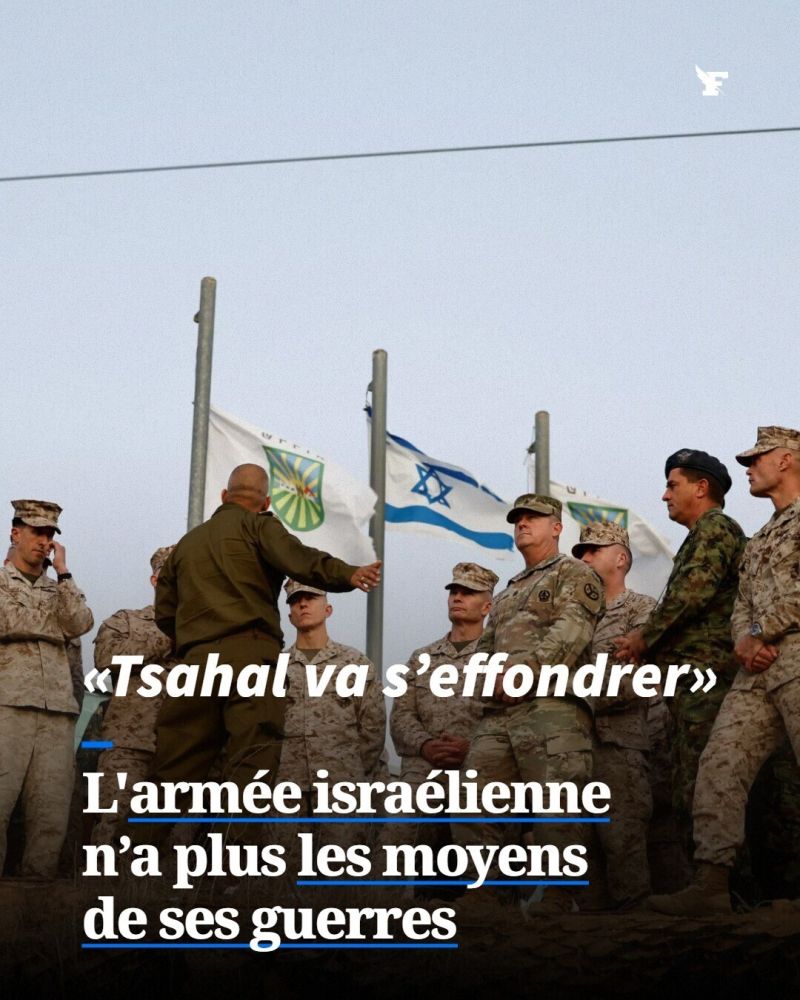 Image for the Tweet beginning: L’armée israélienne manque d’hommes pour
