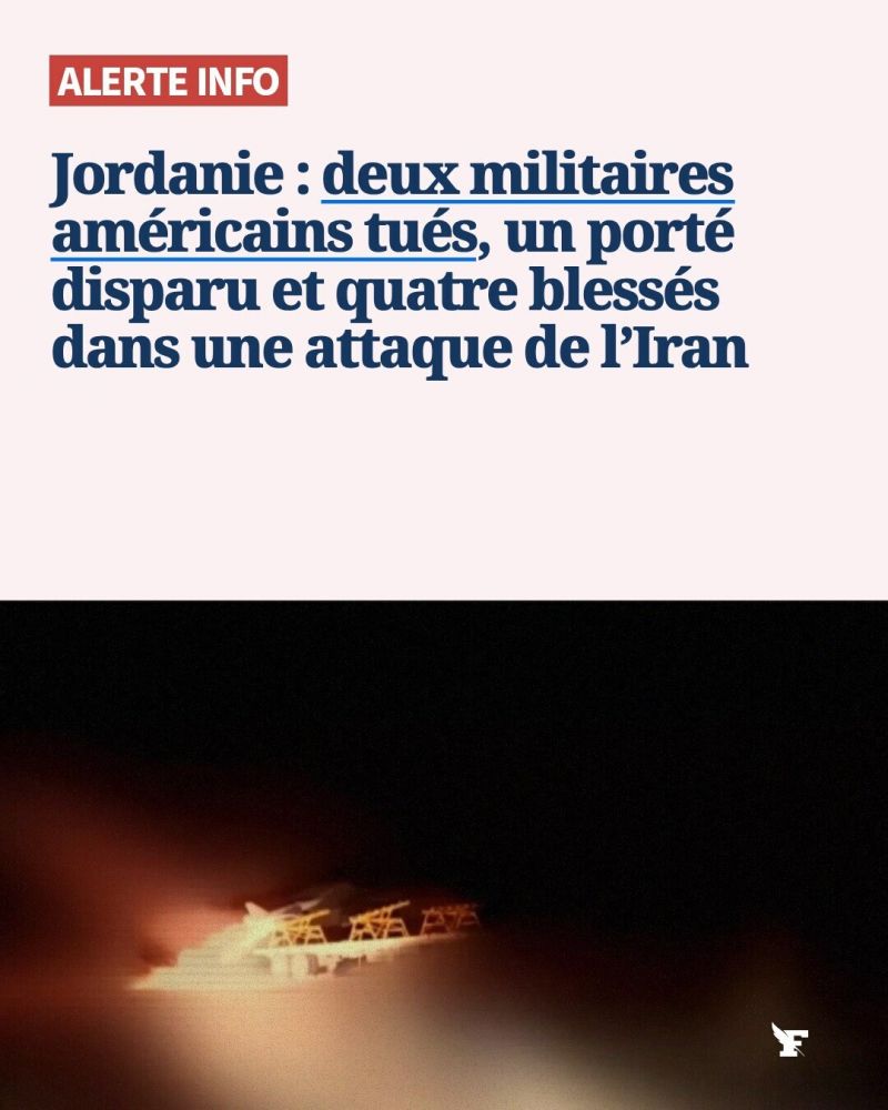 Image for the Tweet beginning: Bombardé pour la septième nuit