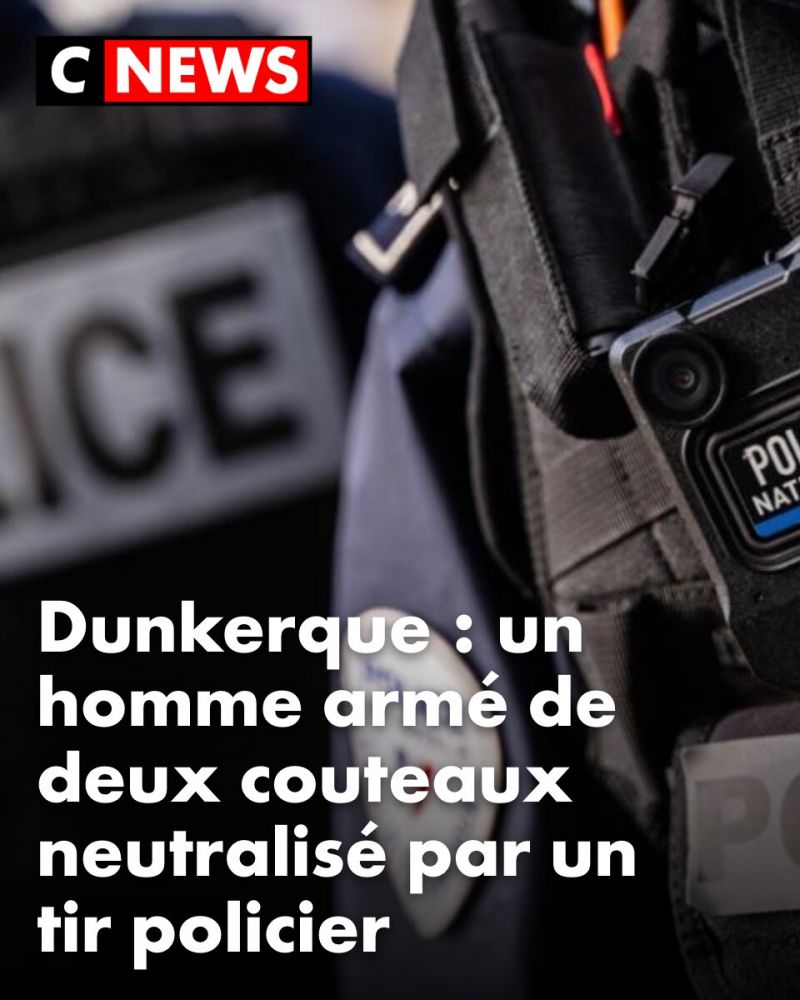Image for the Tweet beginning: Une matinée mouvementée à Dunkerque