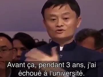 Jack Ma (Instructif)